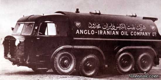 قدیمی ترین نفتکش ایران + عکس