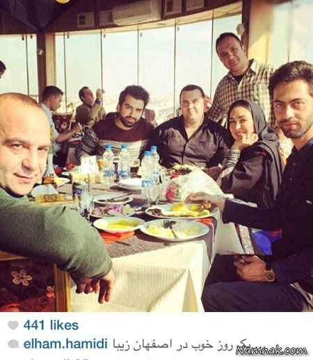 الهام حمیدی و دوستانش در اصفهان+عکس