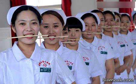 آموزش جالب لبخند زدن به پرستاران! + عکس