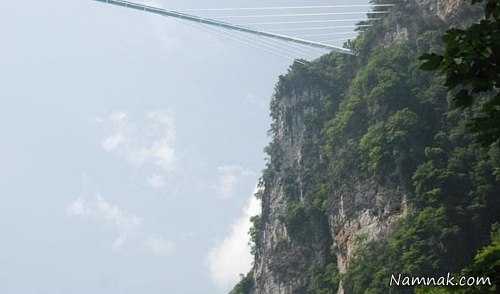 طولانی ترین پل شیشه ای جهان در چین + تصاویر