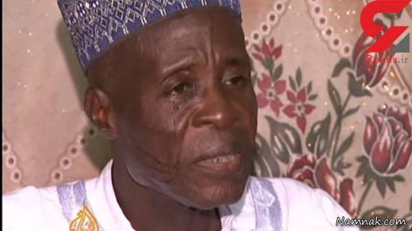 بیوه شدن 86 زن با مرگ پیرمرد نیجریه ای! + تصاویر