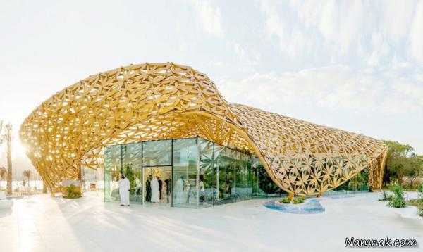 سقف زیبا | طراحی جدید سقف زیبای طلایی خانه پروانه ها در امارات