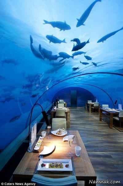 جذاب ترین رستوران زیردریایی جهان + تصاویر