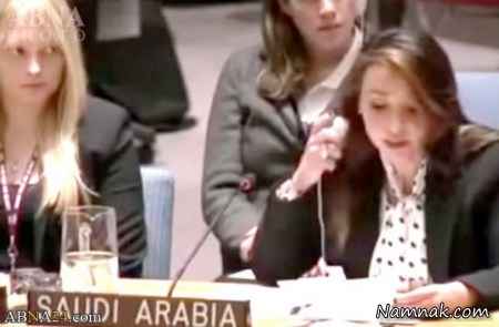 جنجال منال رضوان نماینده بدون حجاب عرب در سازمان ملل + تصاویر