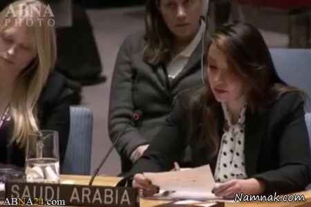 جنجال منال رضوان نماینده بدون حجاب عرب در سازمان ملل + تصاویر