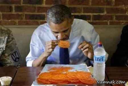 زولبیا بامیه خوردن باراک اوباما قلابی بود + عکس