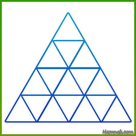معمای چند تا مثلث میبینی