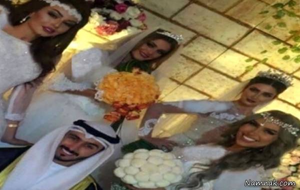 تکذیب ازدواج همزمان یک کویتی با 4 دختر + تصاویر