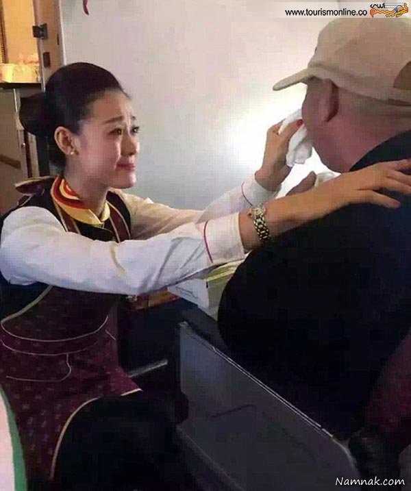 مهماندار زن هواپیما اشک پیرمرد 71 ساله را درآورد! + تصاویر