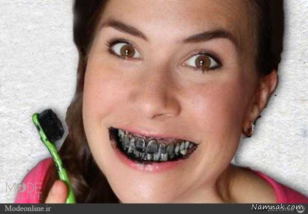 سفید کردن دندان | بهترین روش سفید کردن لکه و جرم دندان در خانه با زغال