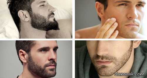 فایده ریش | خواص و فایده  ریش و سبیل برای سلامت و زیبایی پوست مردان