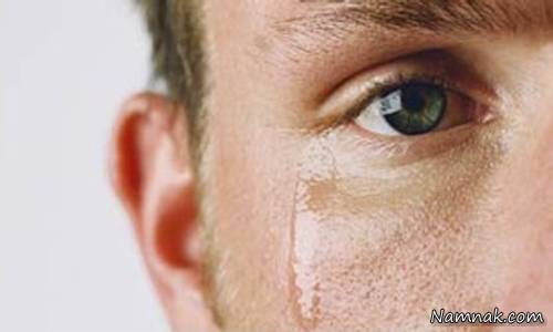 فرایند اشک و تأثیرات گریه کردن