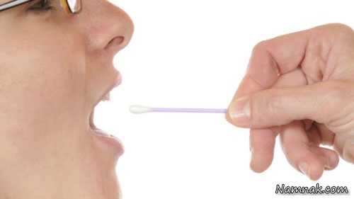 تشخیص سرطان | سریعترین راه تشخیص سرطان با آزمایش بزاق دهان در خانه