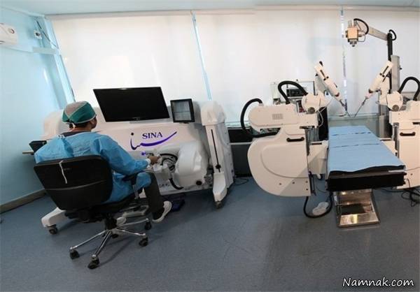 جراحی قلب باز بدون باز کردن قلب با ربات ایرانی سینا + تصاویر