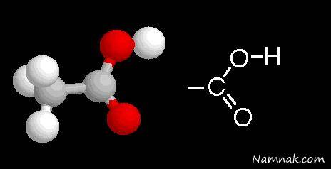 کربوکسیلیک اسید چیست؟ + عکس
