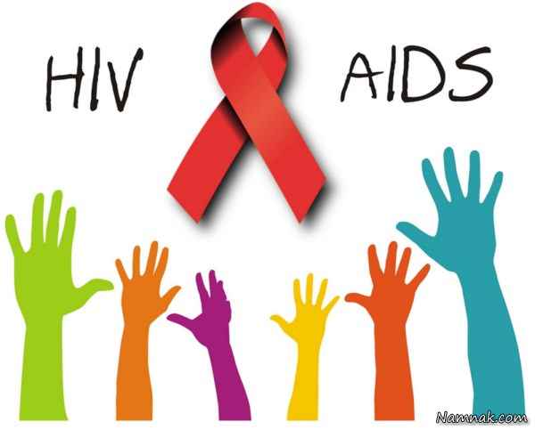 راه  های پیشگیری از سرایت HIV چیست؟