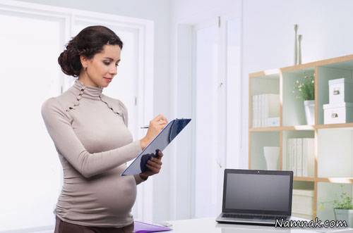 توصیه های مهم به خانم های بارداری که کار میکنند