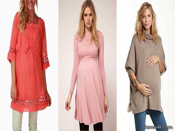 انتخاب لباس مناسب دوران بارداری
