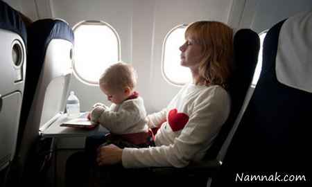 سفر هوایی با نوزاد|نکات مهم برای سفر هوایی با نوزاد