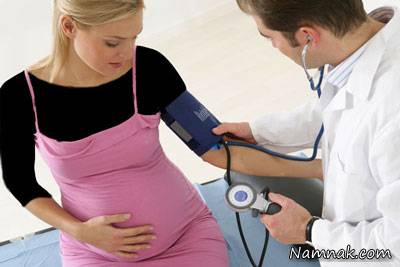 خونریزی دوران بارداری راجدی بگیرید