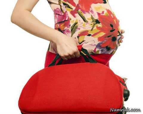 تو کیف خانم باردار باید چی باشه؟