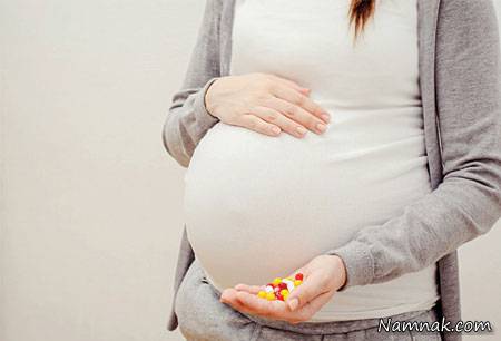 کدام مسکن ها برای زنان باردار ممنوع است؟