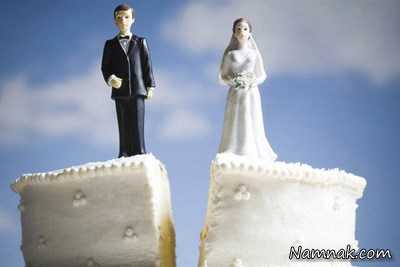 دلایل طلاق زوج ها در  اوایل زندگی