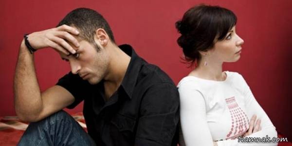 مشکلات زناشویی زوج های جوان