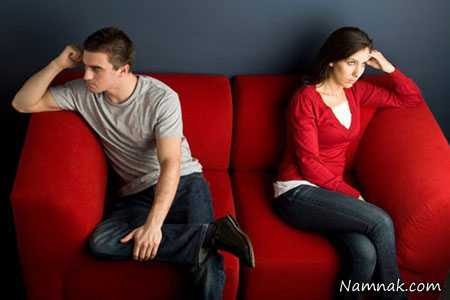 دعوای زناشویی | برای کاهش دعوای زناشویی چگونه رفتار کنیم