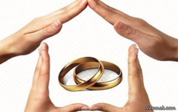 10 باور عمومی درمورد ازدواج که باعث گمراهی می شوند