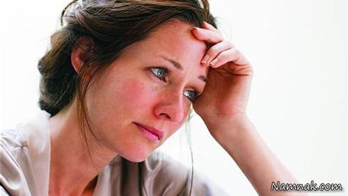 علت افسردگی زنان بعد از ازدواج چیست؟