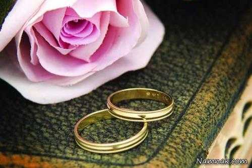 ازدواج فامیلی | فواید و معایب ازدواج فامیلی