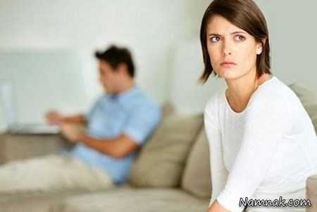 تاثیر مخرب فضای مجازی در روابط عاطفی زوج ها