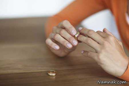 شیوه بازسازی زندگی پس از طلاق