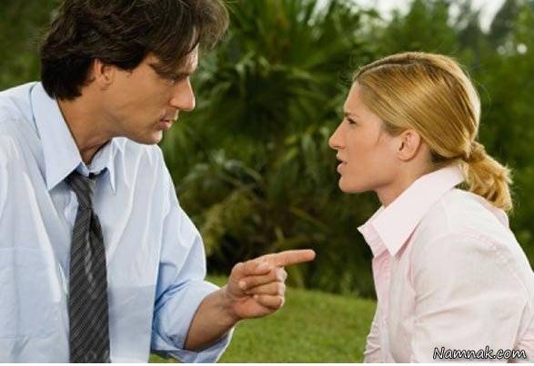 10 رفتار اشتباه که دعوا با همسر را بدتر می کند