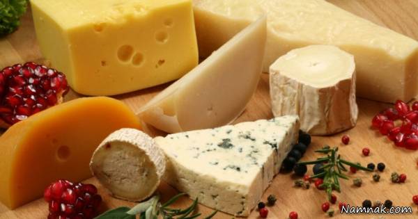 فواید پنیر برای افزایش طول عمر