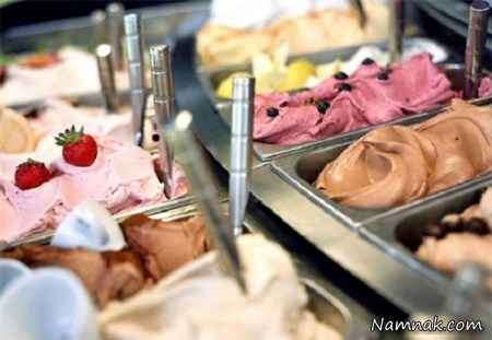 بستنی های معروف جهان + تصاویر