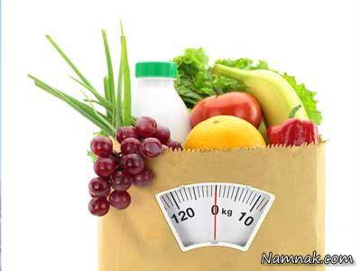 روش های کاهش وزن بدون احساس گرسنگی