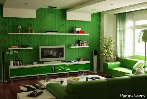 دکوراسیون منزل با رنگ سبز + تصاویر