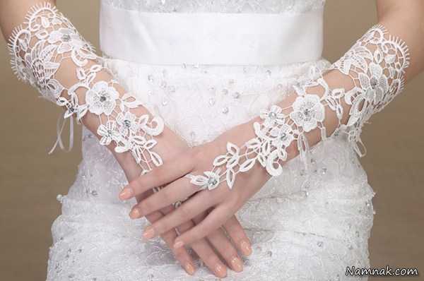 دستکش عروس | جدیدترین مدل دستکش عروس با تور دانتل و ساتن