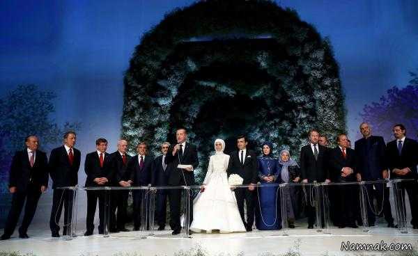 دختر اردوغان | مراسم ازدواج دختر اردوغان رئیس جمهور ترکیه