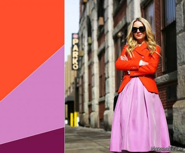 ست کردن رنگ لباس های زنانه برای بهار 2017 +تصاویر