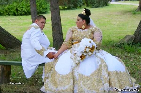 لباس عروس 600 میلیونی و طلاکاری این عروس چاق
