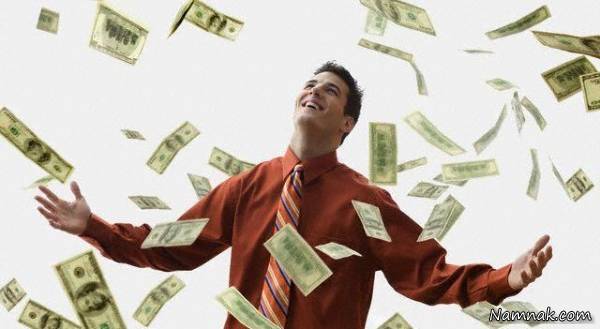 15 پیشنهاد خردمندانه برای پولدار شدن