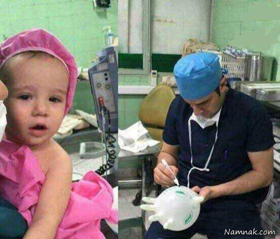 اقدام جالب جراح ایرانی برای آرام کردن کودک + عکس