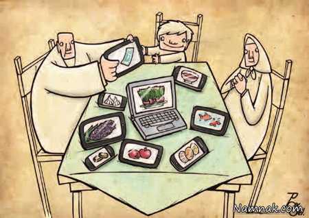 کاریکاتور های جالب و مفهومی عید نوروز 95