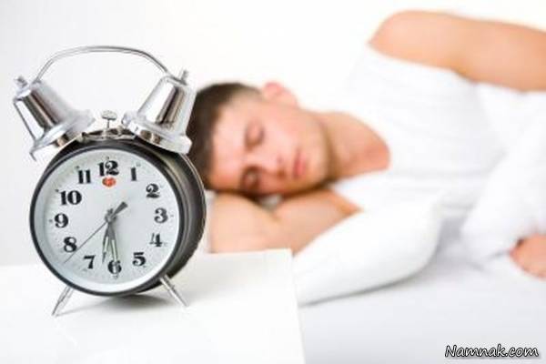 ساعت از خواب پریدن بیماری شما را لو می دهد!
