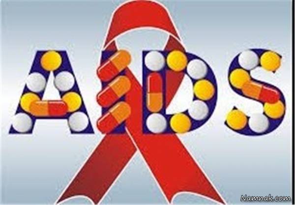 توجه جهانی به ایدز با انتشار یک عکس در آمریکا!