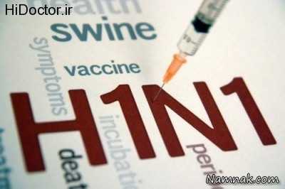 آنفولانزای خوکی | جلوگیری از آنفولانزای خوکی با نسخه های گیاهی درخانه