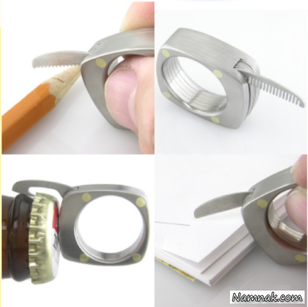 دستبند و انگشتری چندکاره + تصاویر